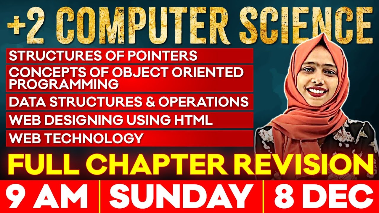 +2 Computer Science Christmas Exam Marathon | Term 1 Chapters | Exam Winner +2