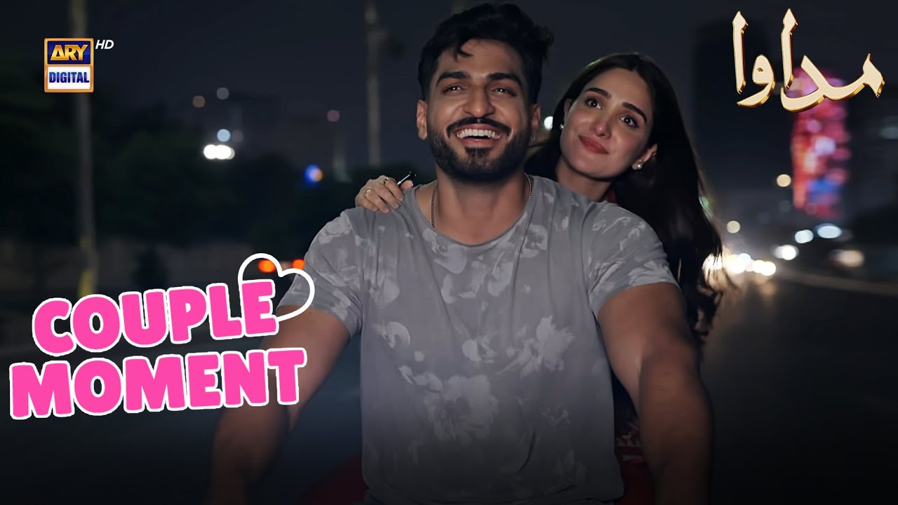 Mujhe Bike per bethna nahi aata 🥹❤️🥰 | Best Moment | Madawa | ARY Digital Drama