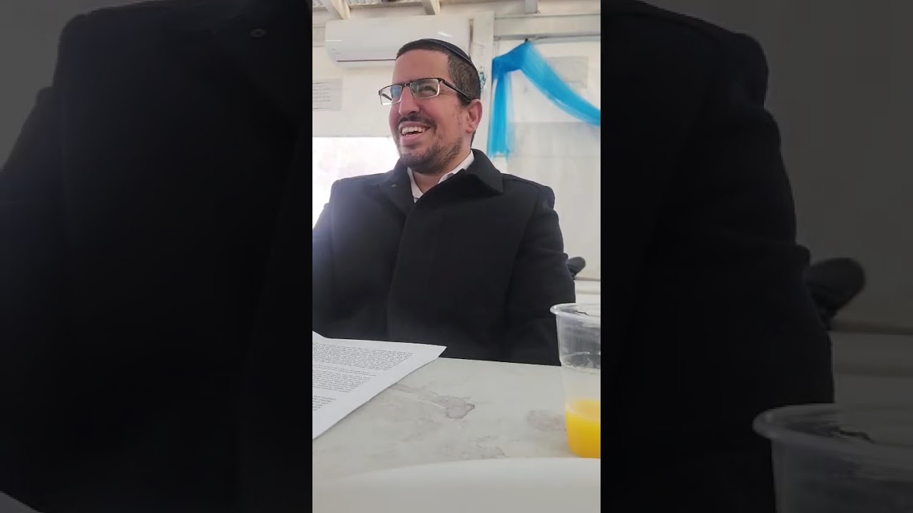 ‏אמירה תחנונים - השבת גופת של רן￼