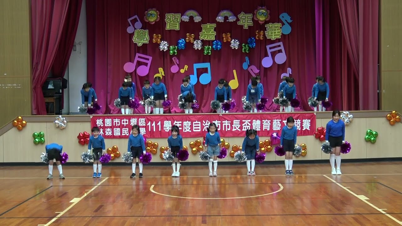 204孩子的天空