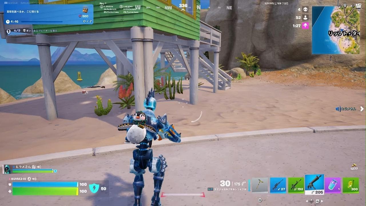 Fortnite_ちぎっては投げ👑