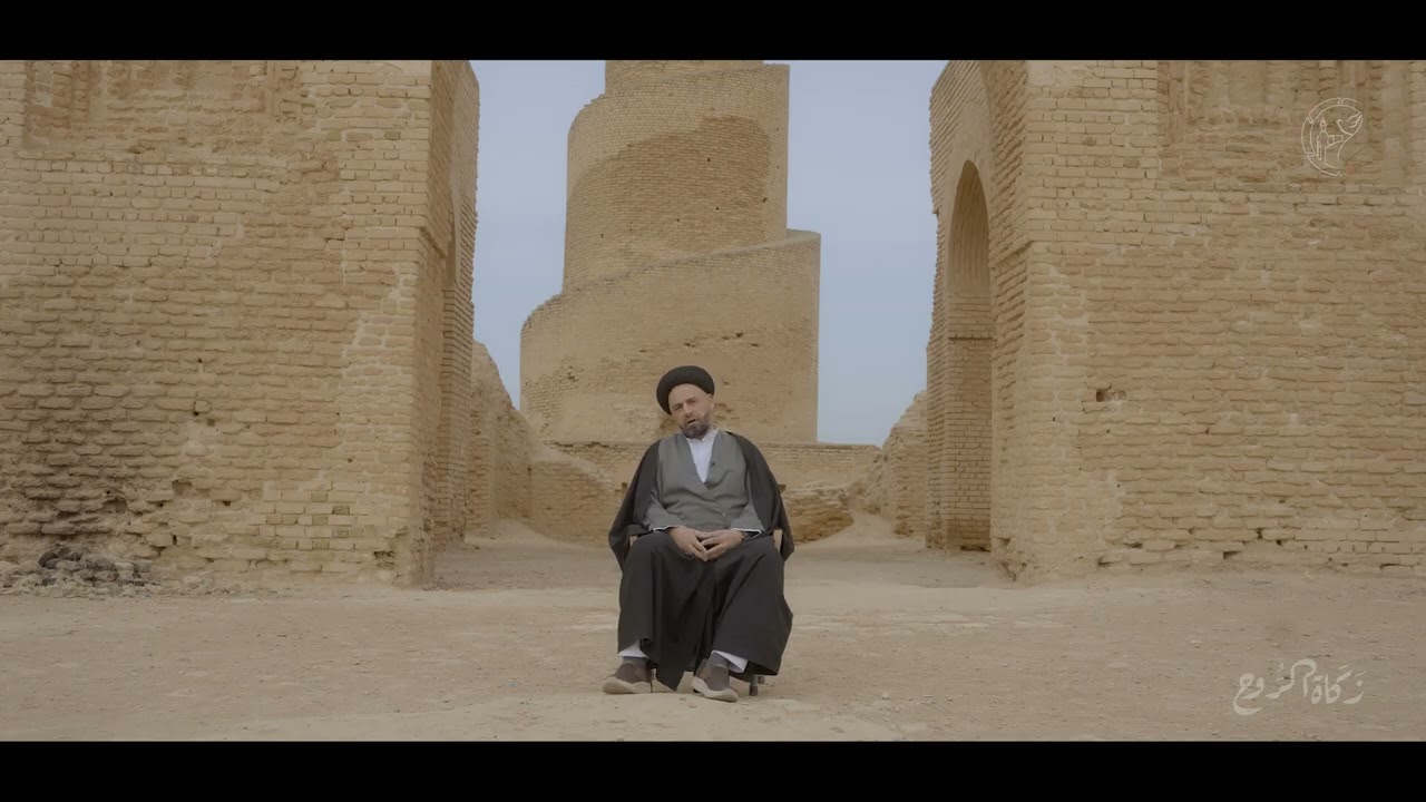 زكاة الروح | الحلقة السابعة والعشرون - سماحة السيد ضياء الموسوي