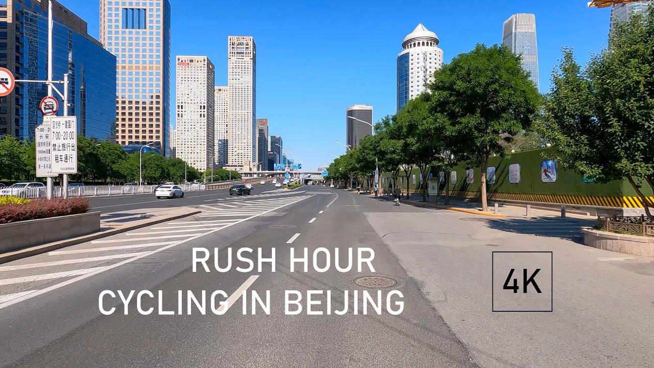 Rush hour riding Beijing Guomao  Sanlitun under the social control during the COVID‐19【4K】骑行在北京