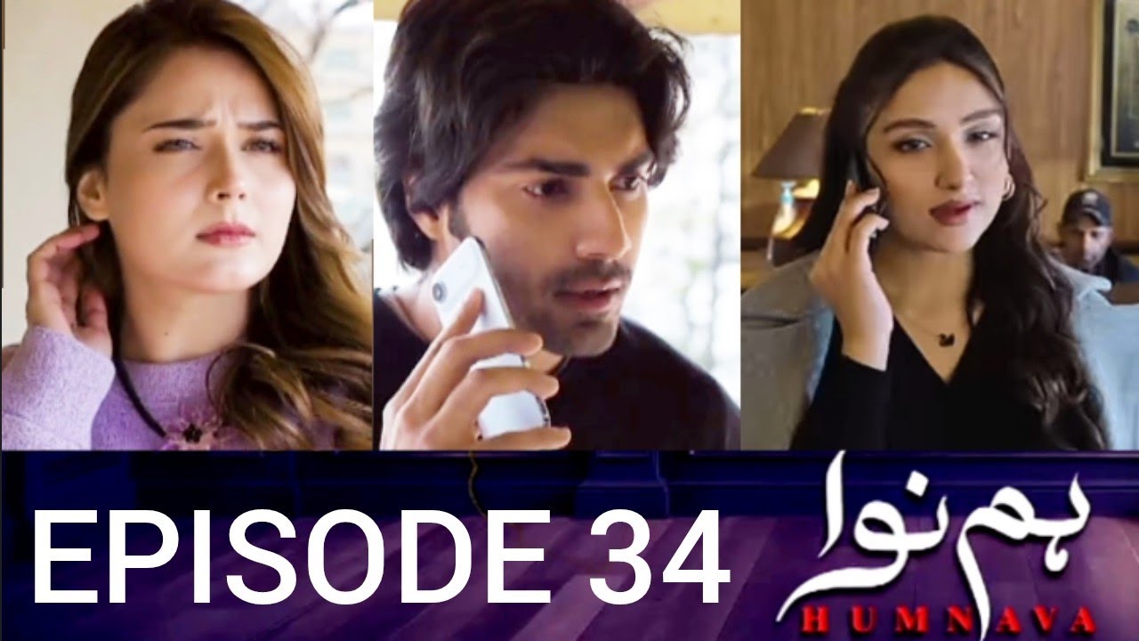 Humnava New Episode 34 Full Promo. Humnava New Episode Promo. Green Entertainment