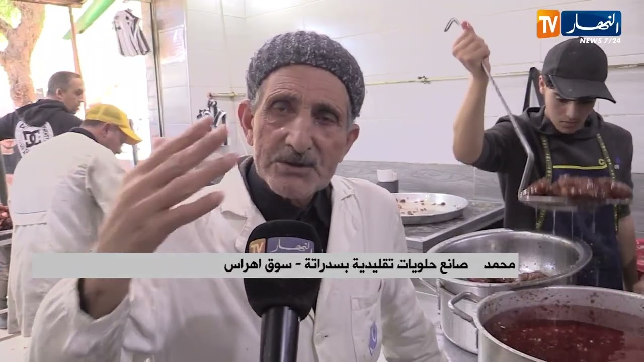 سوق أهراس : الزلابية العريقة في قلب سدراتة..سر الطعم الذي لا يزول