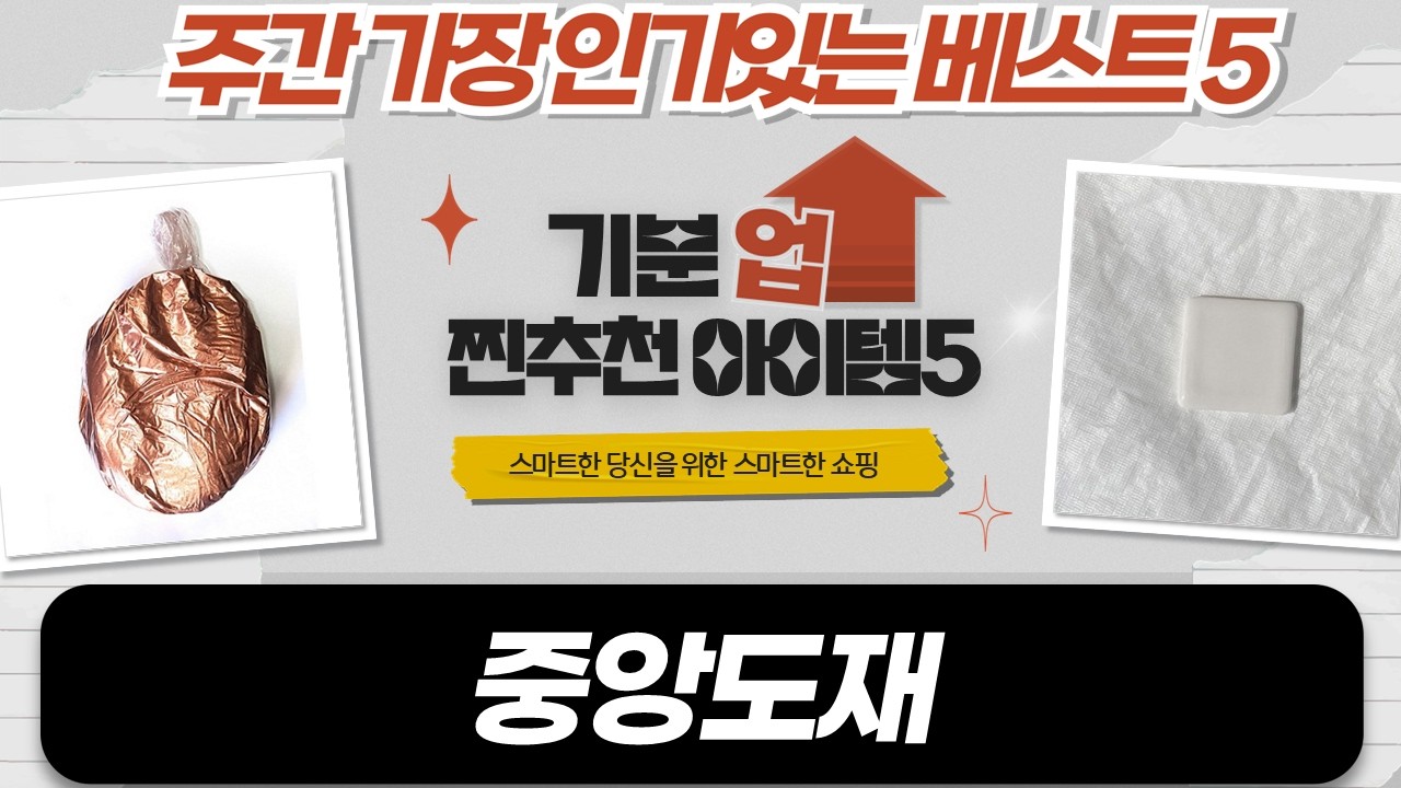 중앙도재 갈색/단감색/옥색 유약  동분 조합! 도자기 발색 꿀팁 공개!