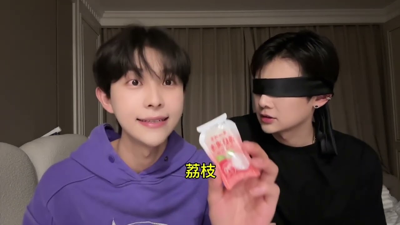 subtitles Jelly challenge🥵 #couple LiJiahua & LaiJiaxin |Lý Gia Hoa - Lại Giai Tân #gay #bl #boylove