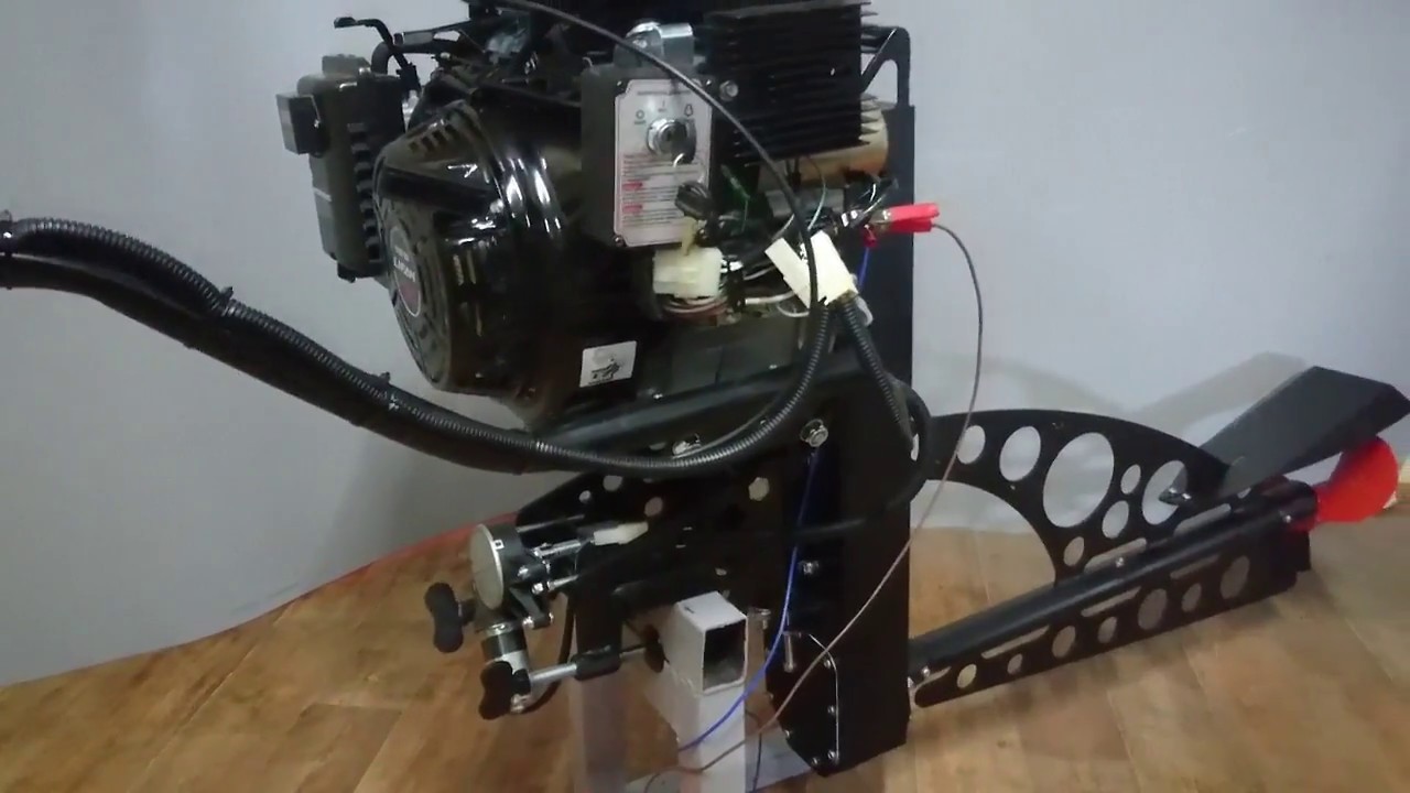 MAX Motor