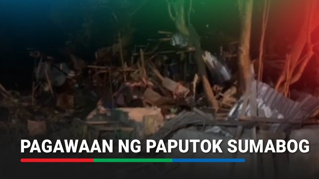 Pagawaan ng paputok sumabog, may-ari hinahanap | ABS-CBN News