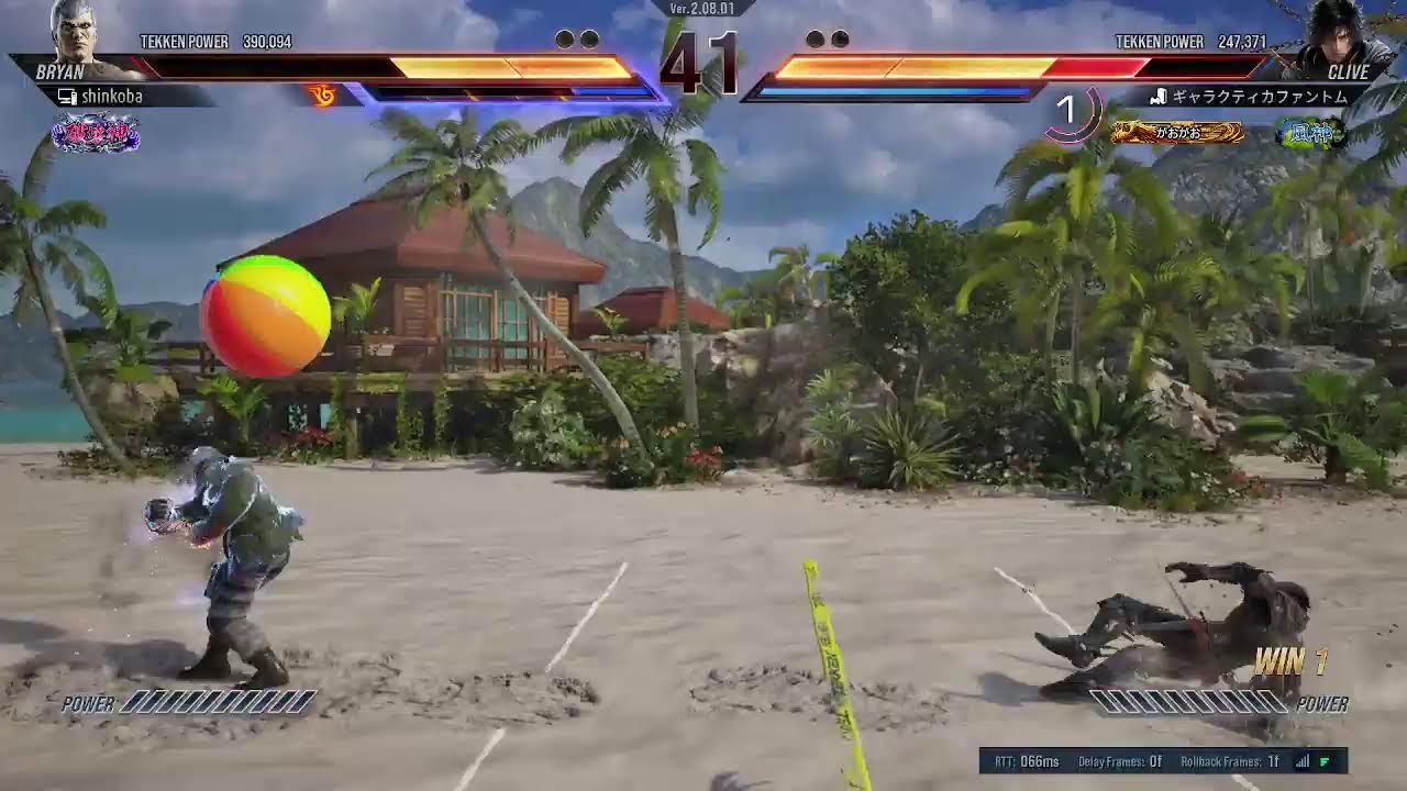 鉄拳8　休日雑談鉄拳