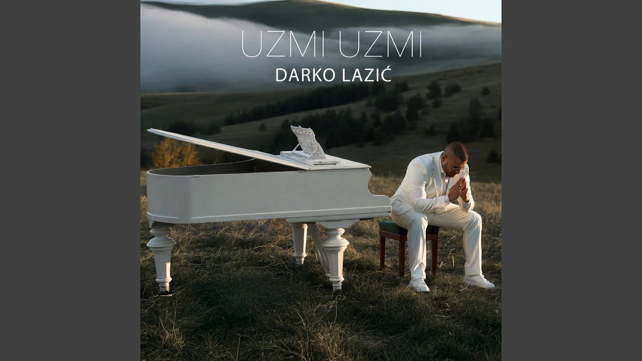 Uzmi, uzmi
