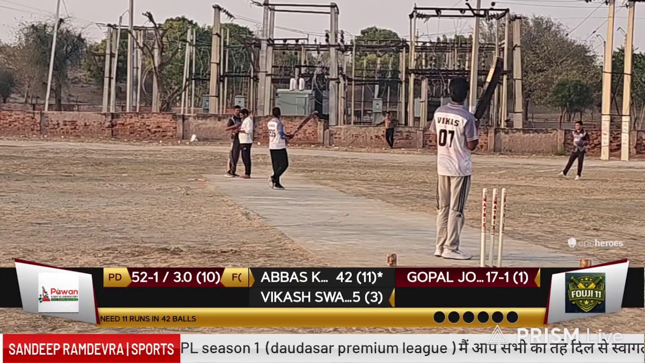 dpl season 1 pawan  xray lab vs fojii 11 match 6