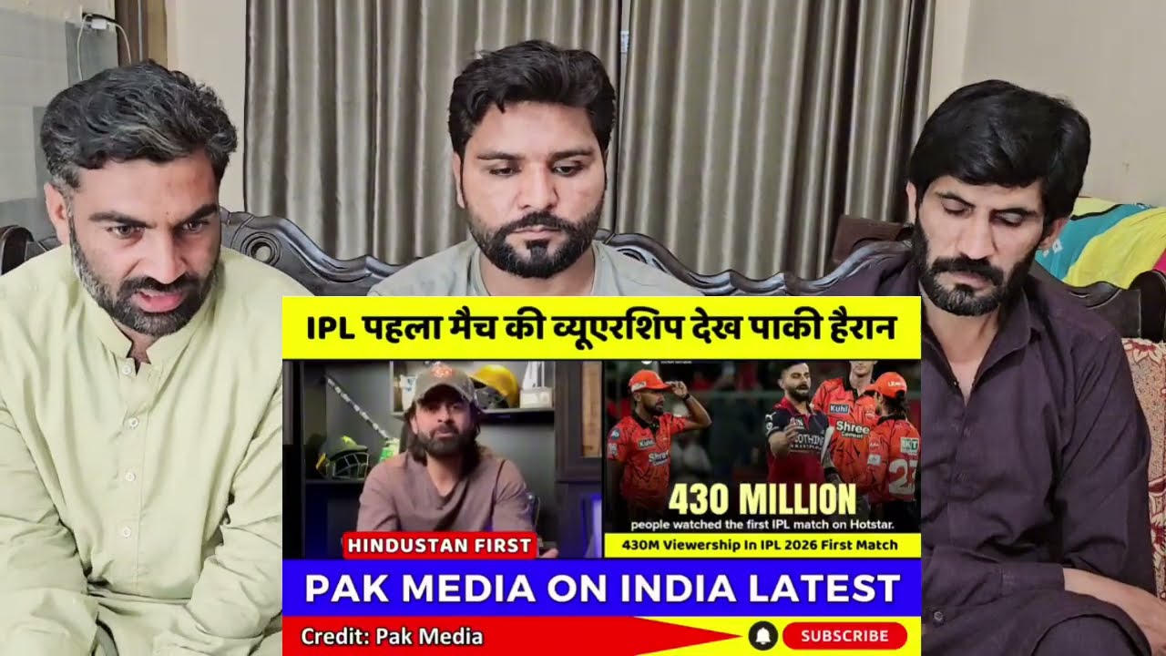 Inzamam Ul Haq Shocked IPL Record 430 Million Viewership On First Day IPL Vs PSL 2026 Pak Reacts