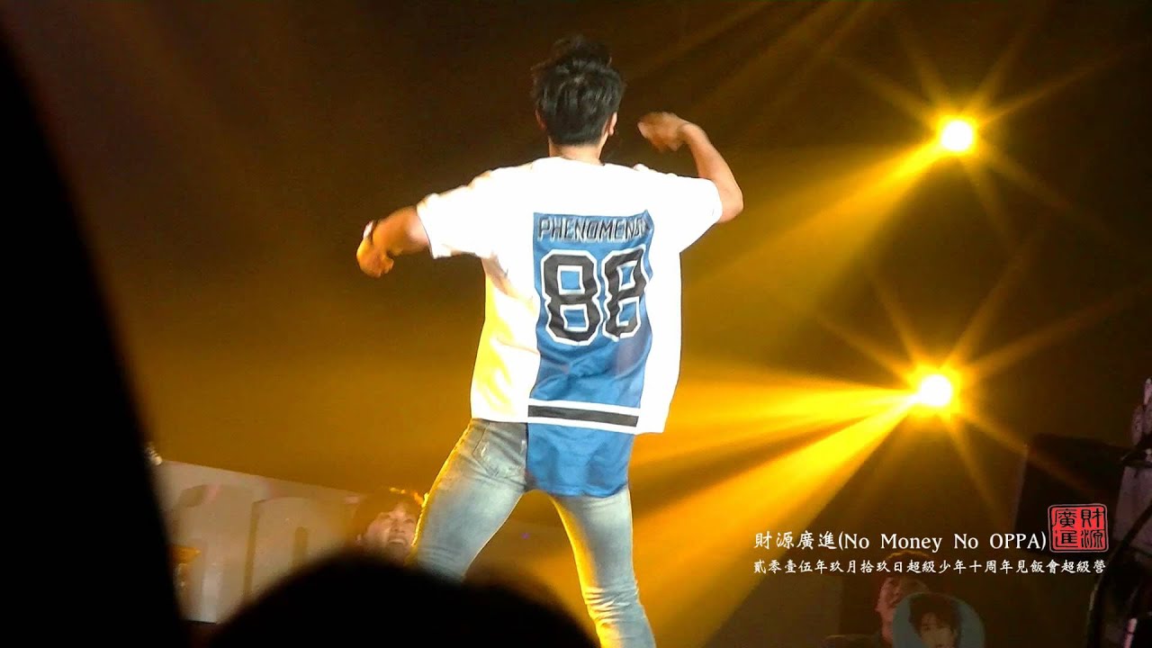 150919 Super Junior 10th Anniversary Special Event