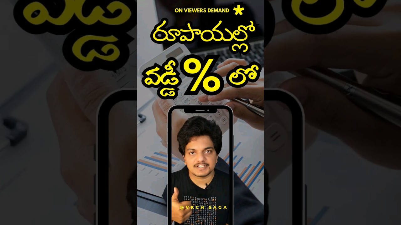 Interest in NUMBERS TO PERCENTAGE