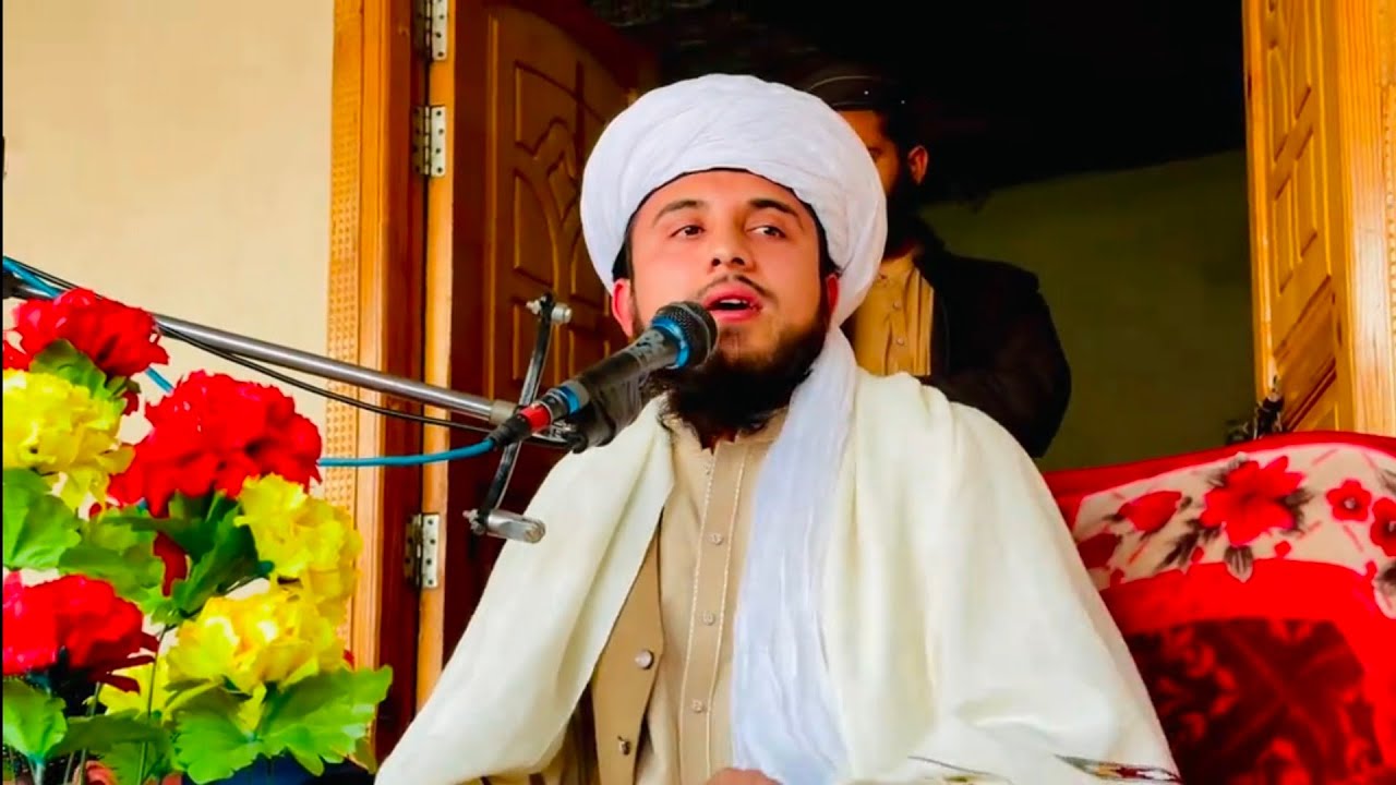 د قرآن کريم فضيلت، بزبان مولانا لعل الرحمن ابن الشيخ الحنفي 