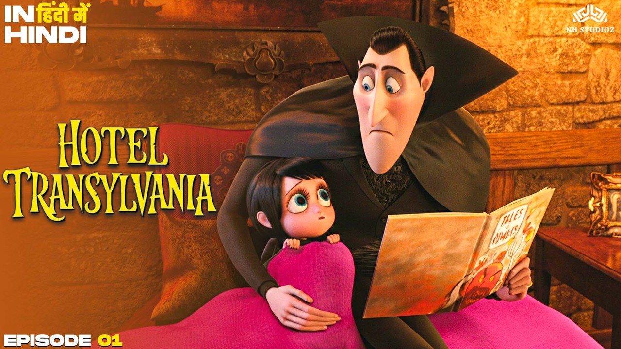 Dracula Told a Scary Story About Humans 🧛‍♂️👻 - Hotel Transylvania | New EP