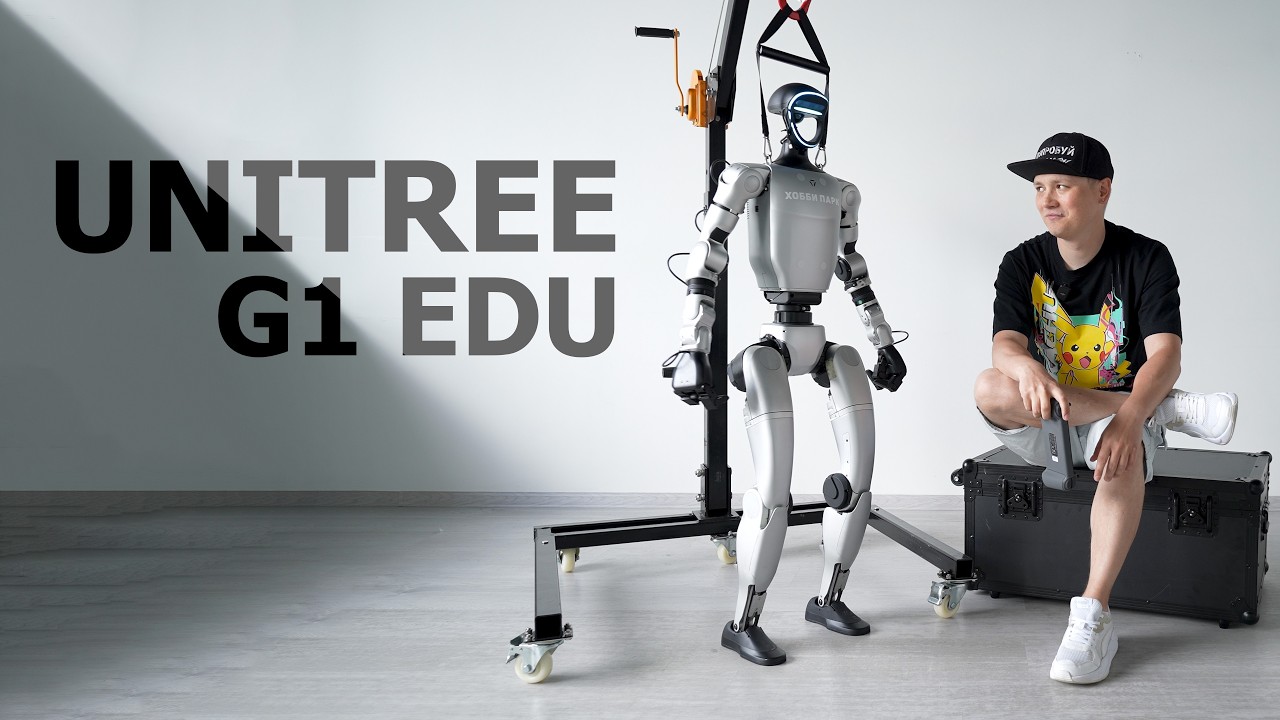 Гуманоидный робот Unitree G1 EDU. За что такие денжища?!