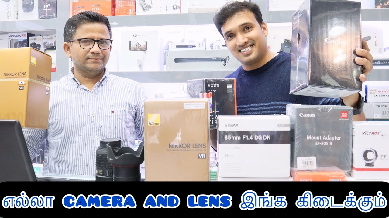 Camera Lens Price In Dubai | Camera lens Price In Tamil | Sony Canon Camera Lens Price | Sony lens