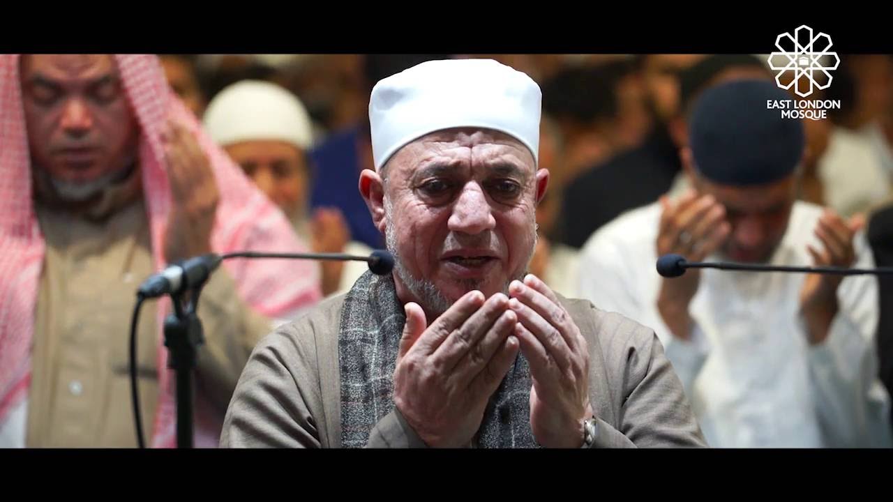 ELM Tarawih 2016 - Dua Qunoot by Shaykh Abdul Aziz