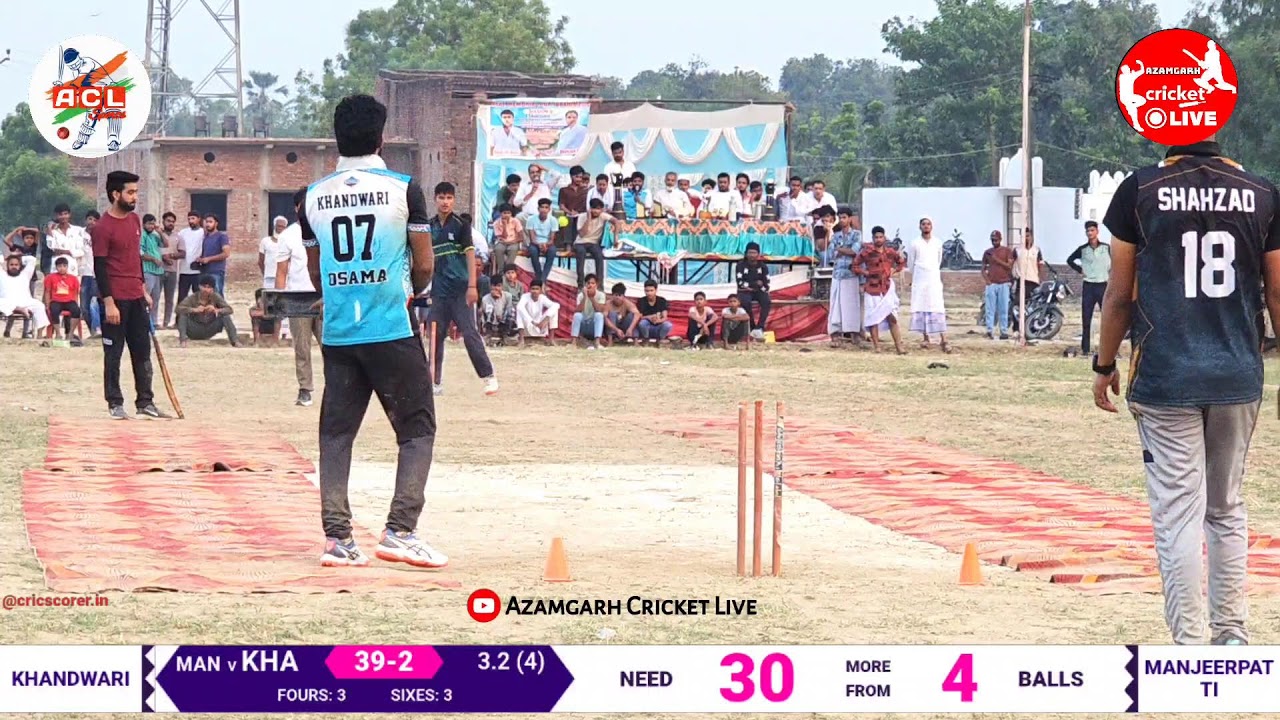 Khandwari 🆚 Manjeerpatti || S-F || अयाज़ मेमोरियल कप इब्राहिमपुर आजमगढ़