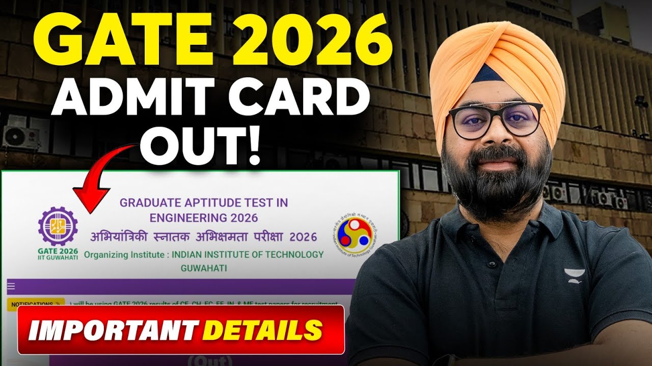 GATE 2026 Admit Card Out 🔥 Download Now | Exam Date, Shift, Center & Instructions | IIT Guwahati