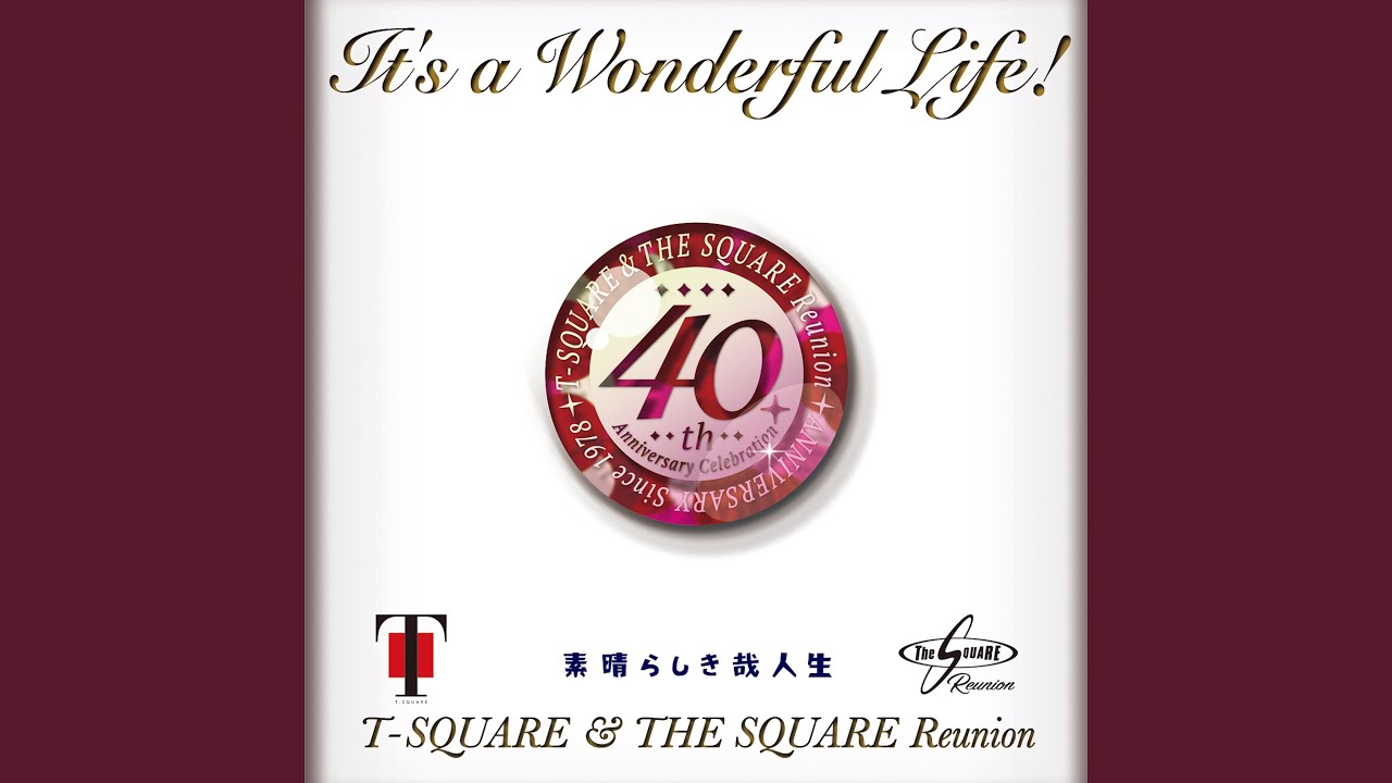 It's a Wonderful Life!