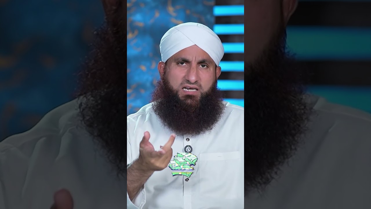 Hajj Aur Umrah Karne Me Dam Lazim Ho To Kaha Dena Hoga? #hajj #umarah #dam #islamicclips