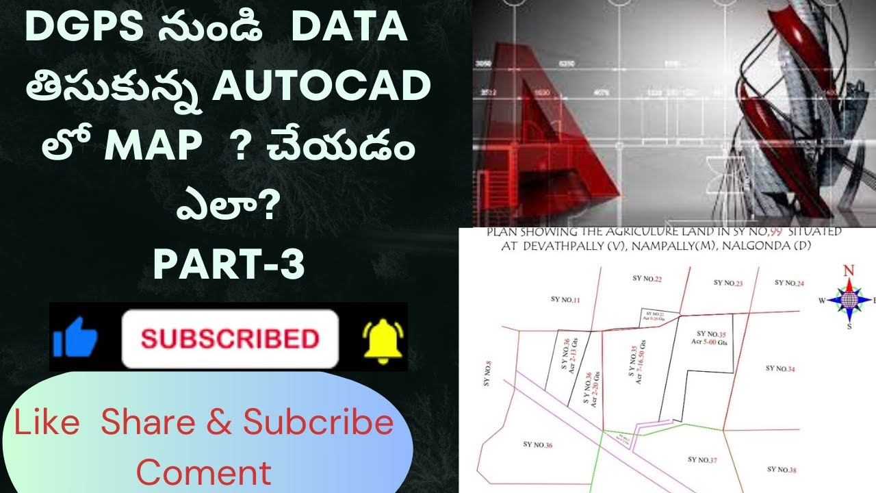 How to Draw Data from AutoCAD Field with Software