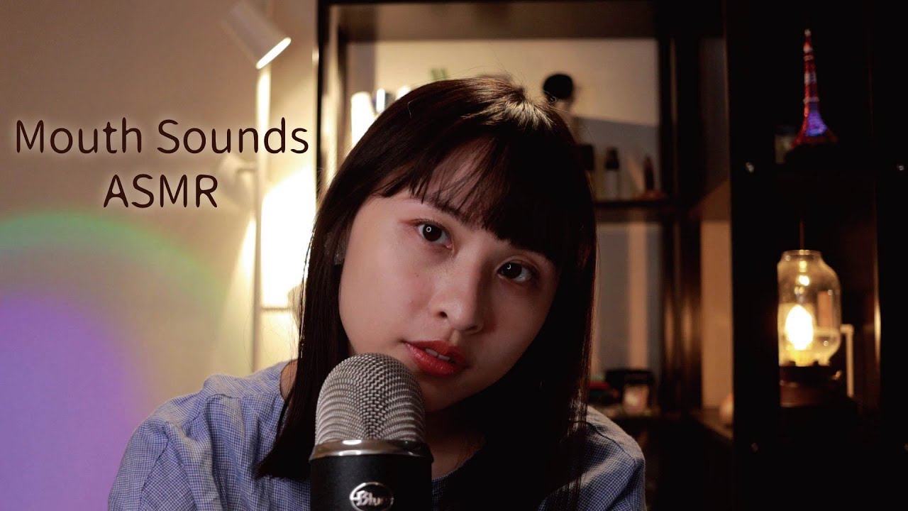 【ASMR】舒服口腔音👄(有不同類型)｜Super Tingly Several Types Of Mouth Sounds ASMR w hand  movement