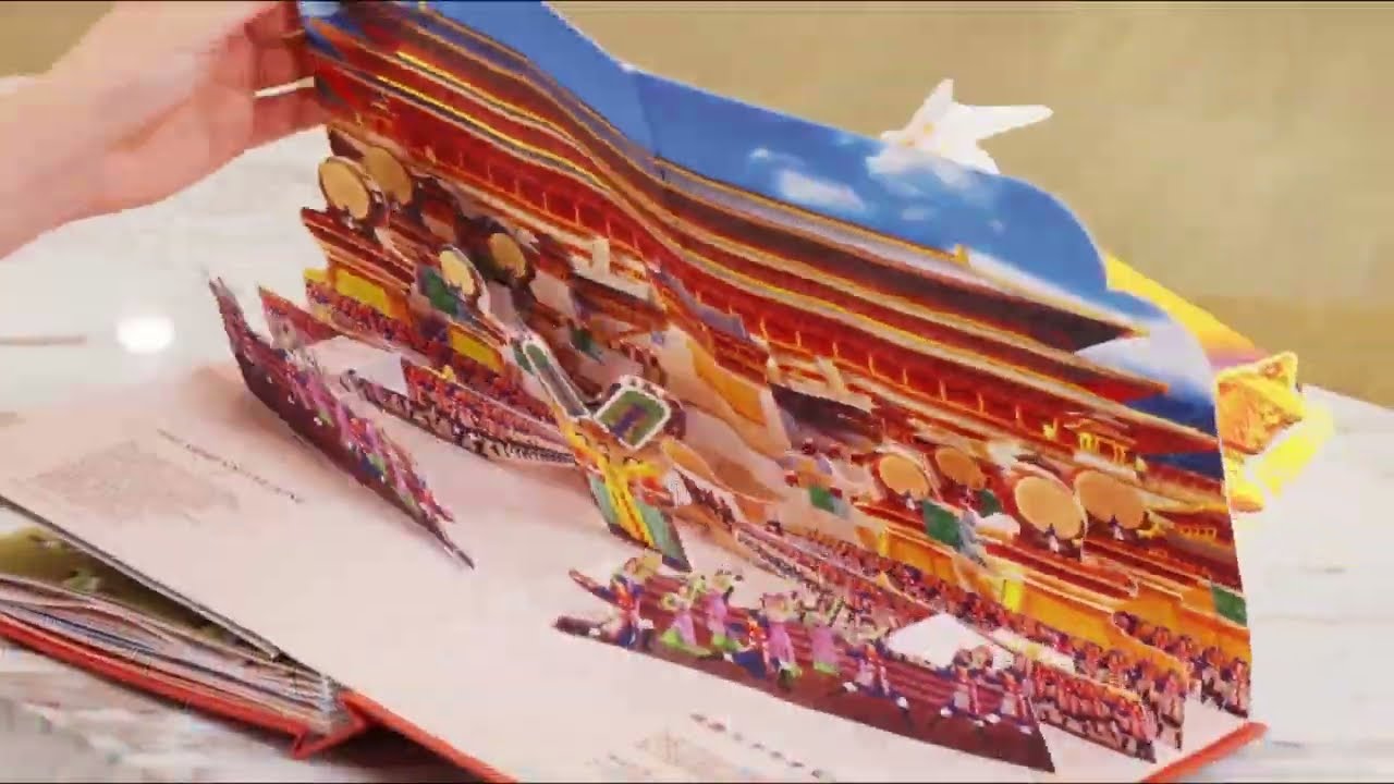 Shen Yun 20th Anniversary Pop-Up Book | A Heavenly World Unfolds