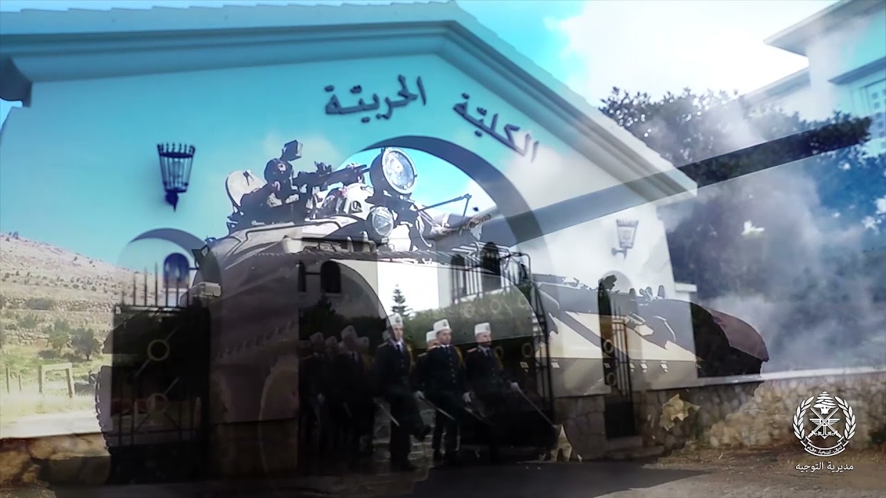 مئة سنة معرفة وتضحية
