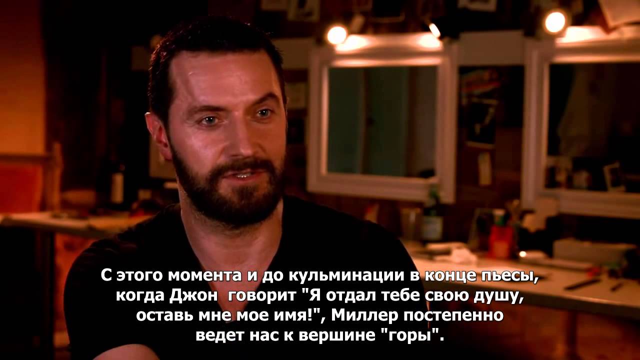 Richard Armitage Interview Crucible (RUS SUB)