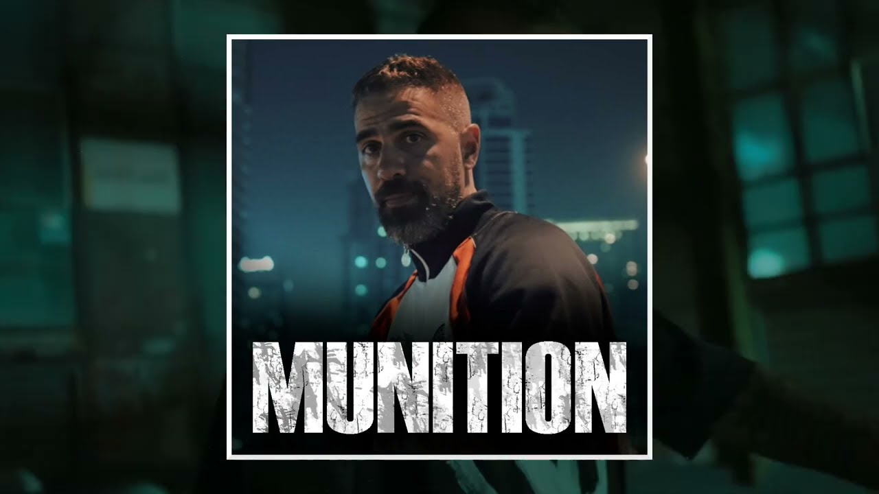 BUSHIDO Type Beat - MUNITION (prod. by TREY x Cronsenbeatz)