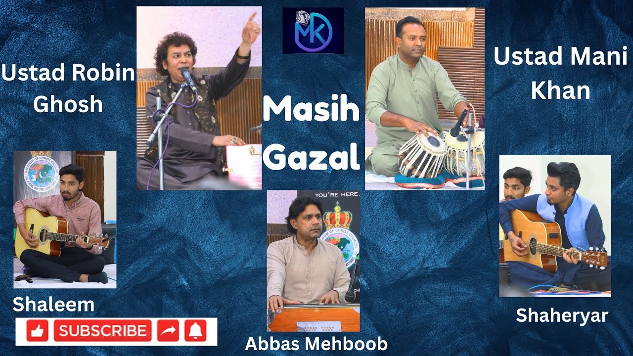 Kab Teer o Talwar  nay By (Ustar Robin Ghosh) Tabla ( Ustad Mani khan )