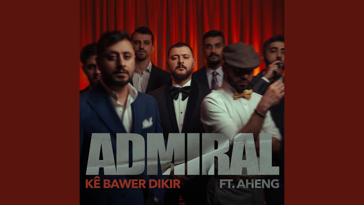 Kê Bawer Dikir (feat. Aheng)