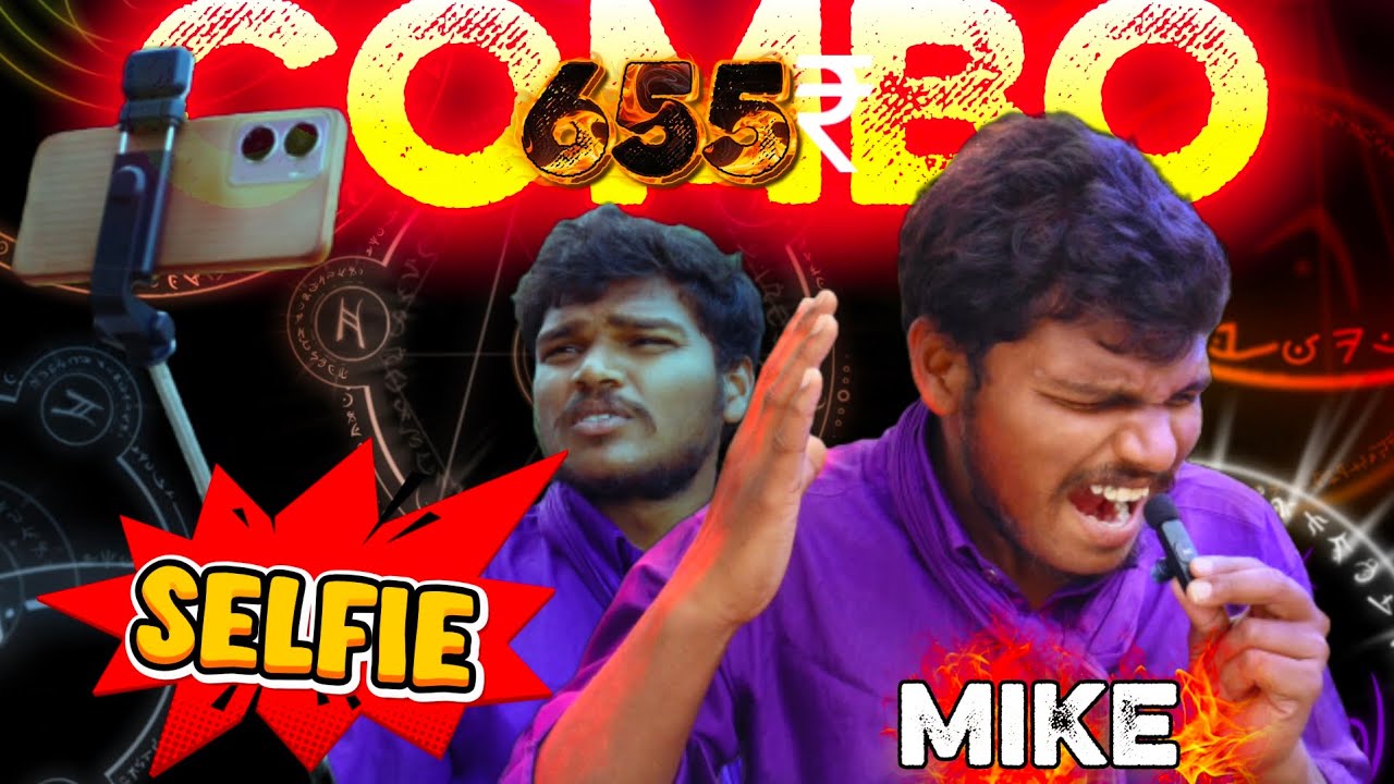 655₹ worth combo wirless Mike🎙️ and selfie stick🤳||#unboxing #youtube #explore #combo 