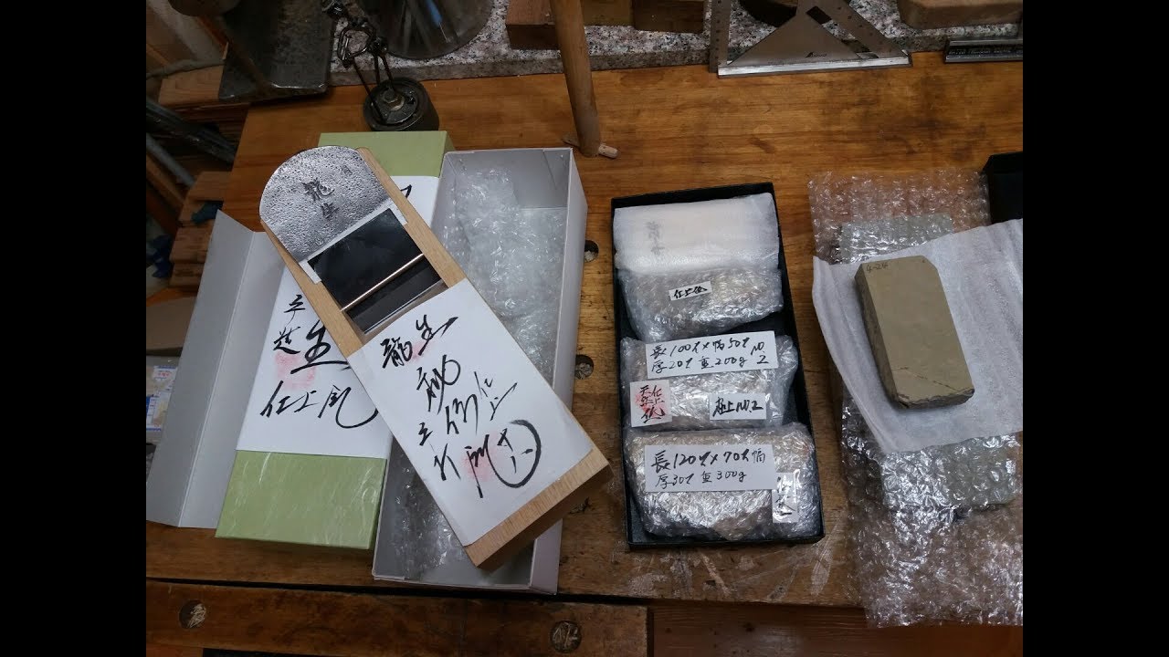 새대패 셋팅 - 龍生