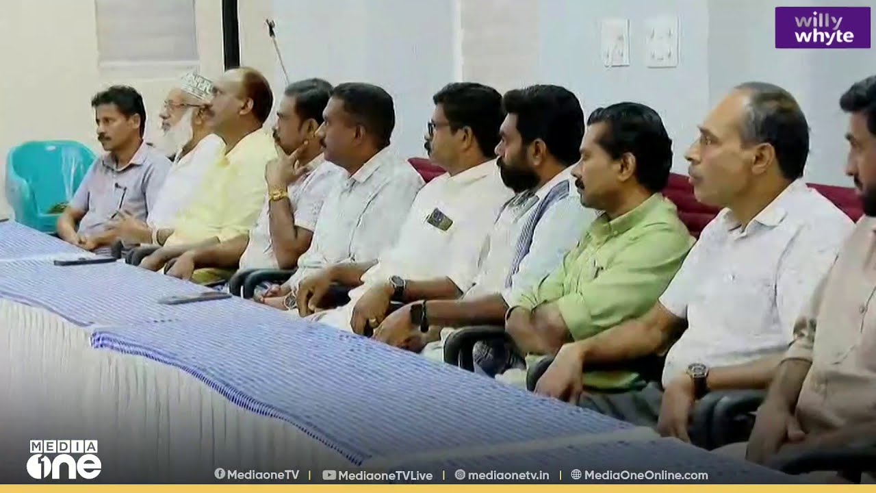 ഇഫ്താർ സംഗമം നടത്തി ജമാഅത്തെ ഇസ്ലാമി ഹിന്ദ് വയനാട് ജില്ലാ കമ്മിറ്റി