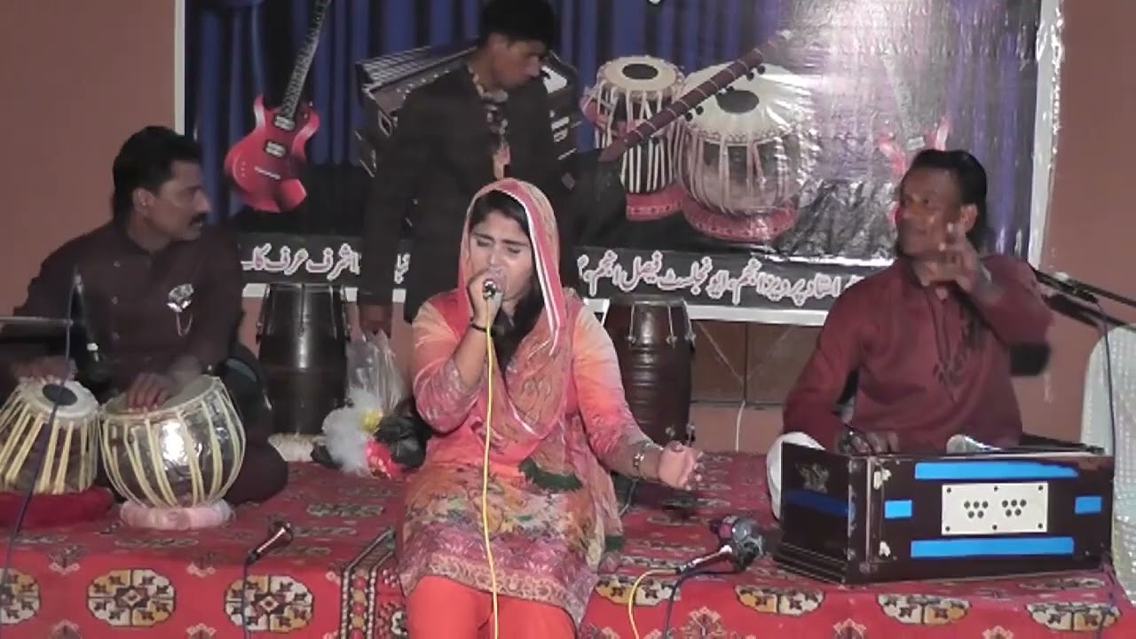 Mujramo Ki Tarah Yasu Ko [Worshiper Riya Shoukat M N New Saleebi Ghazal2022