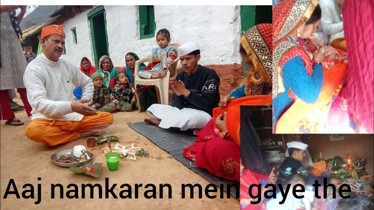 Aaj namkaran mein gaye the Apne mayke Prema gariya vlog 