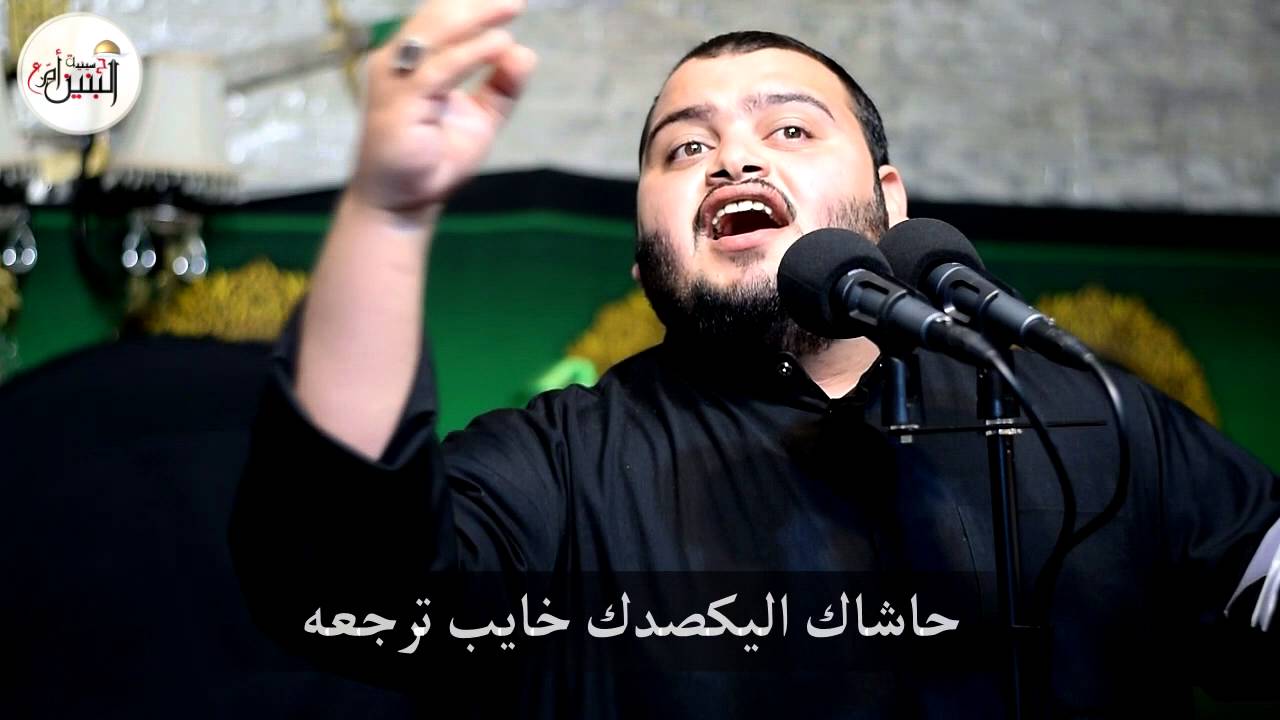 الرادود أحمد يوسف - ياباب المراد