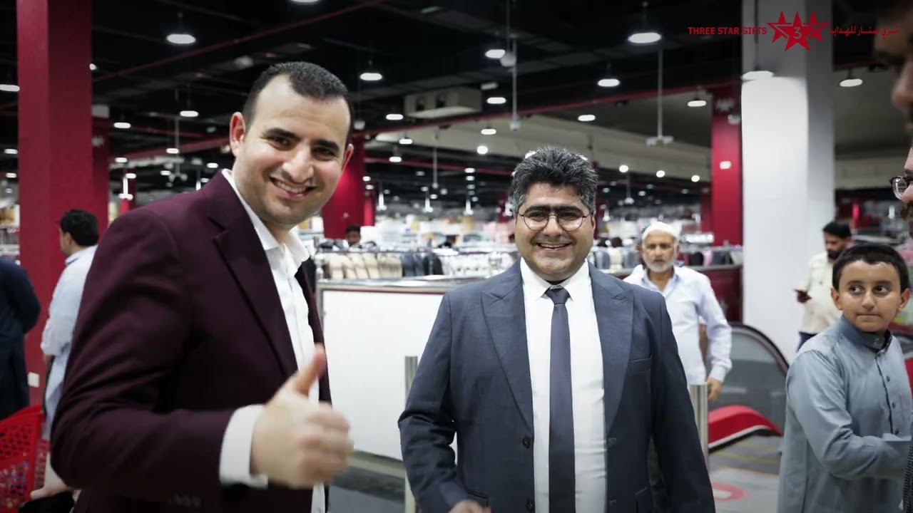 افتتاح ثري ستار للهدايا - فرع بني ياس | Three Star Gifts - Bani Yas