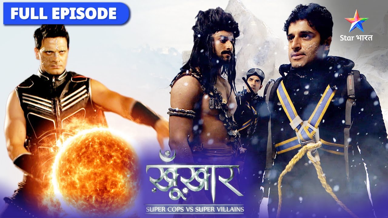 SuperCops Vs Super Villains | Neel ratn ki shakti ka rahasya | सुपरकॉप्स वर्सेज़ सुपर विलेंस