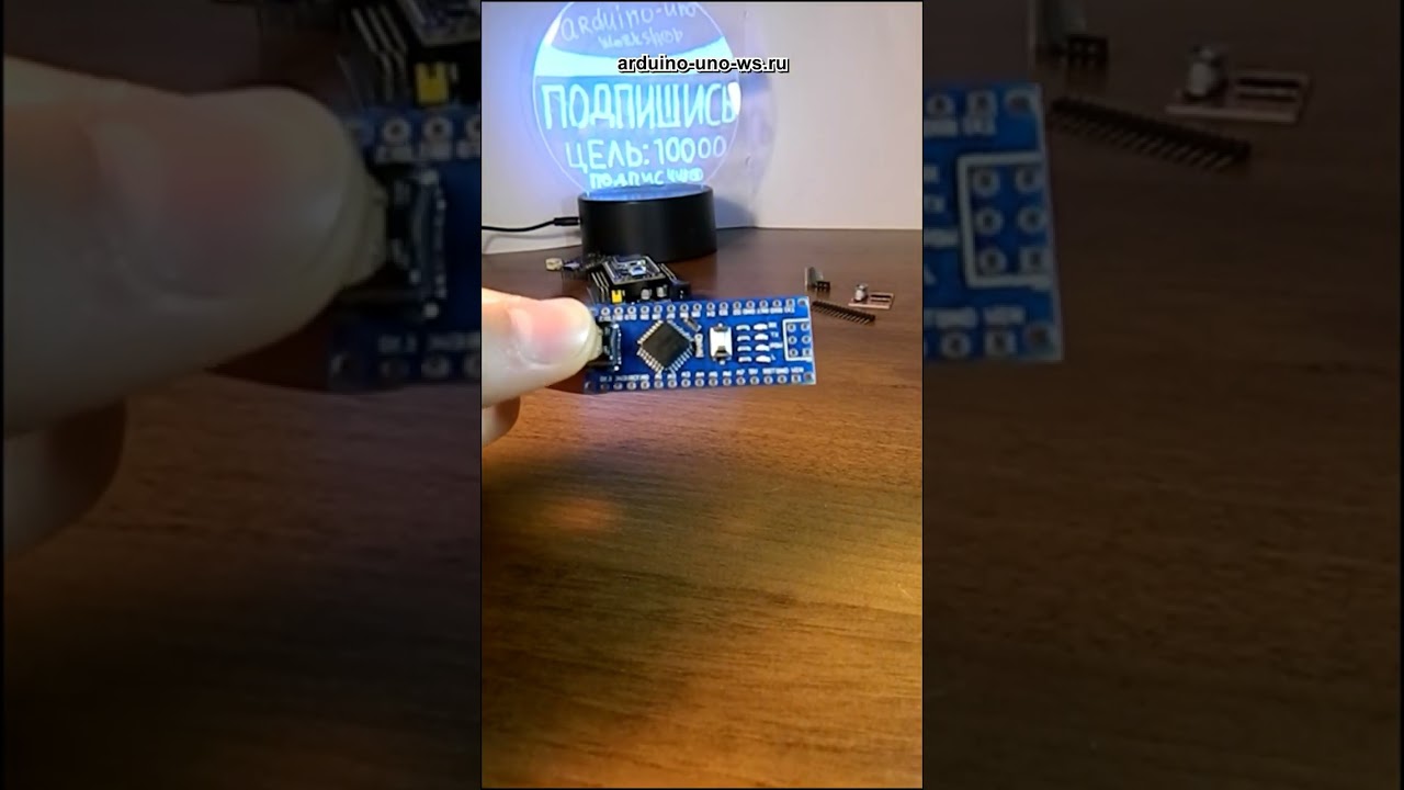⚡️⚡️⚡️ БЫСТРЫЙ ОБЗОР ARDUINO NANO ⚡️⚡️⚡️ #shorts #arduino #diy #arduinouno #handmade #ардуино #nano