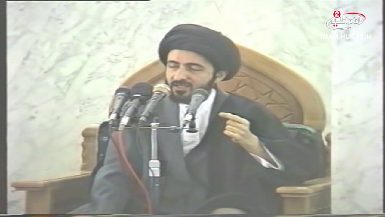 بركات حديث الكساء ،اية الله الفقيه السيد محمد رضا الحسيني الشيرازي