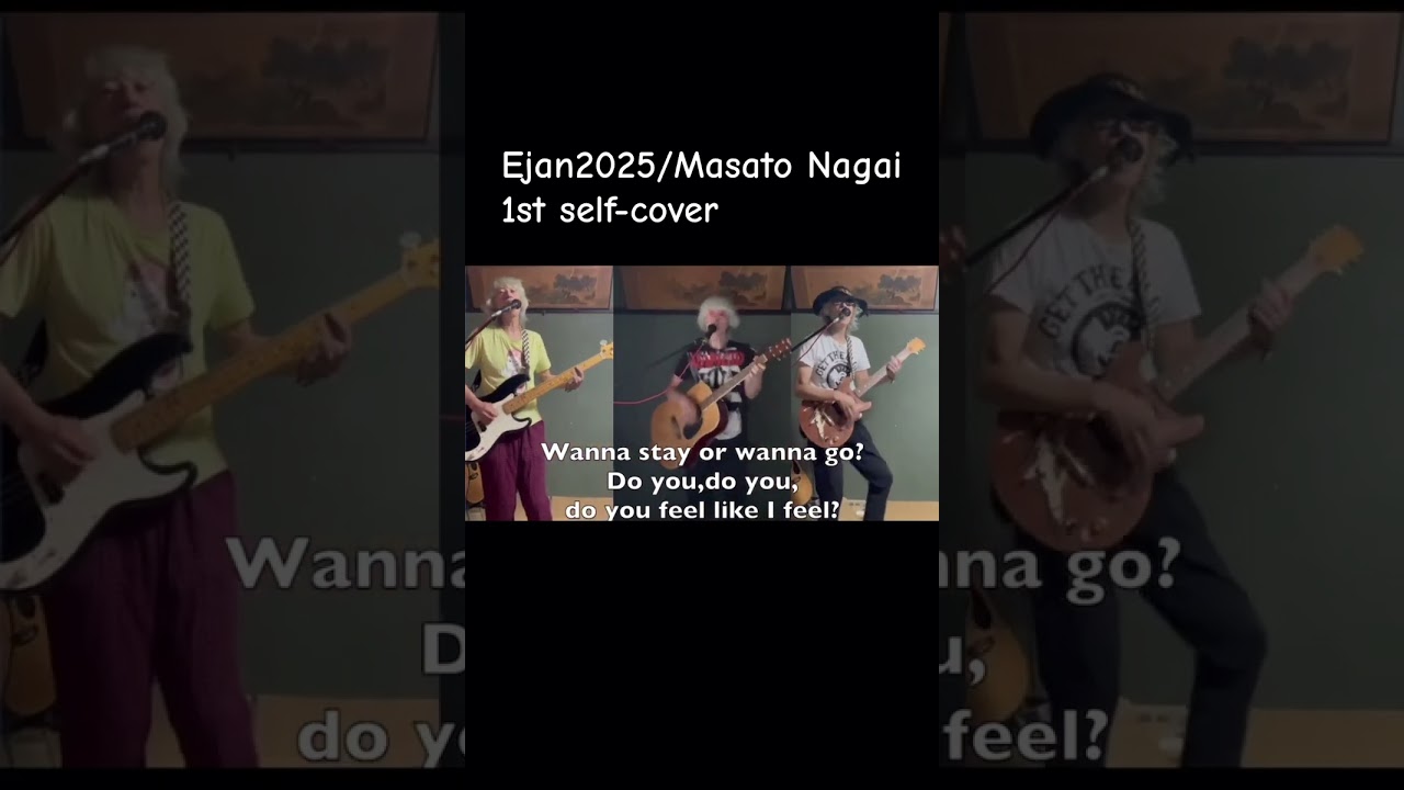 Ejan/Masato Nagai 1st self-cover short