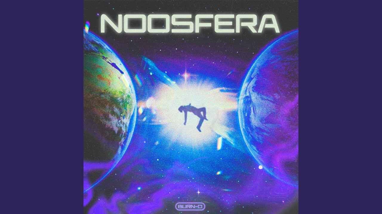 Aurora Boreal