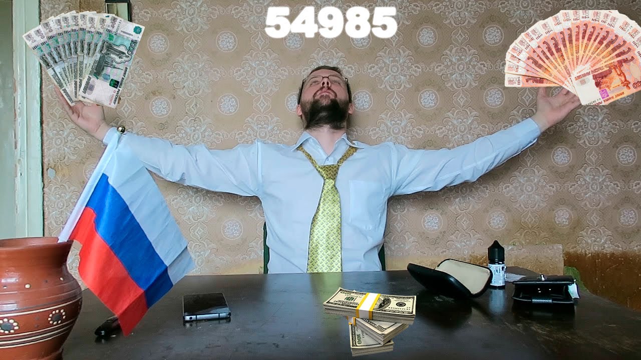 How much money do I spend a month in Russia?