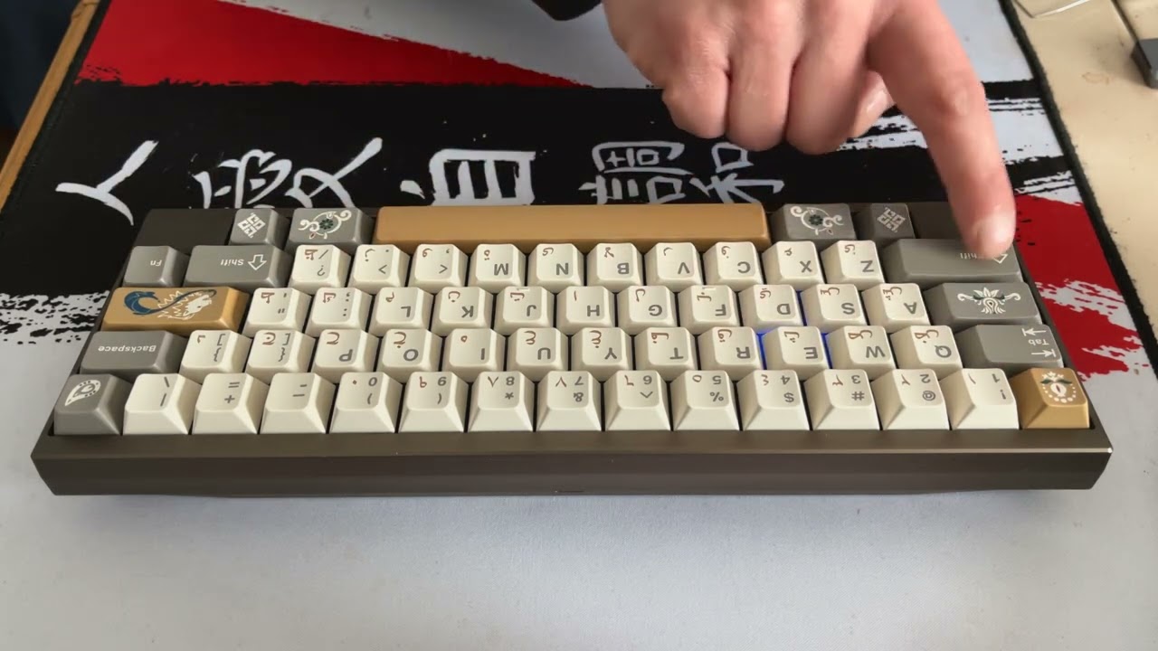 DK1-60, HMX Taro Ball on PC, foam